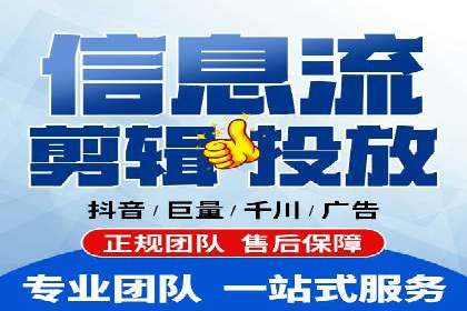 百度推广费用预算：案例分析及建议