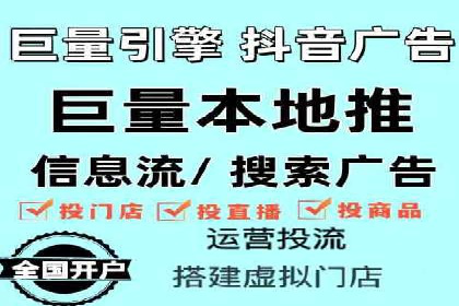 创新信息流广告优化策略，助力品牌增长案例